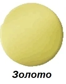 Полотенцесушитель электрический цвет:золото Margaroli 610 610GOC (детальная фотография), по запросу