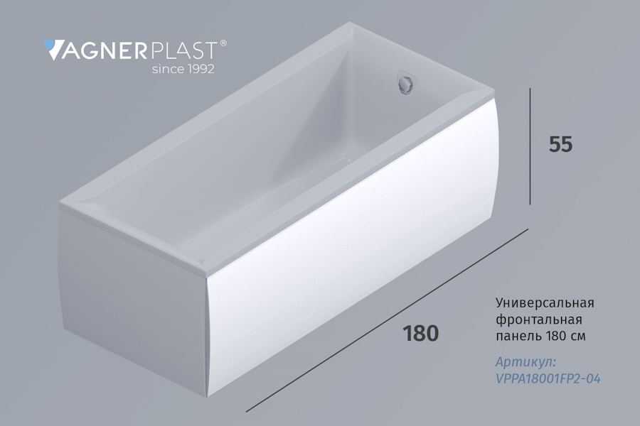 Схема (детальная фотография), в наличии