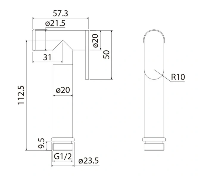 Гигиенический душ IDDIS Optima Home белый матовый 020WB0Gi20 (детальная фотография), с лейкой