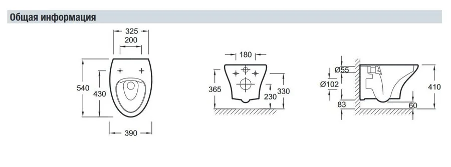 Унитаз подвесной Jacob Delafon NOUVELLE VAGUE (детальная фотография), без бачка, со скрытым бачком