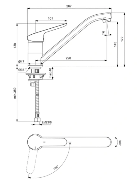 Смеситель для кухни Ideal Standard Ceraflex однорычажный BC129AA (детальная фотография), для кухни