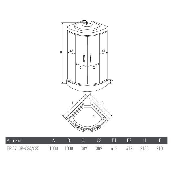 Схема (детальная фотография), современныe, hi-tech