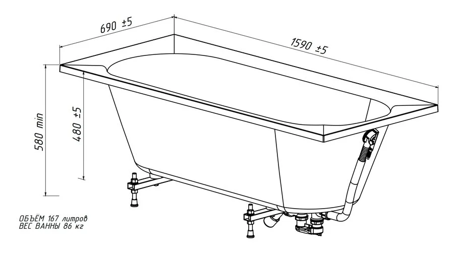 Ванна из искусственного камня Belux Классика-2 ВК-2 1600, 4810924222763, 160 x 70 см, белый (детальная фотография), современныe, hi-tech