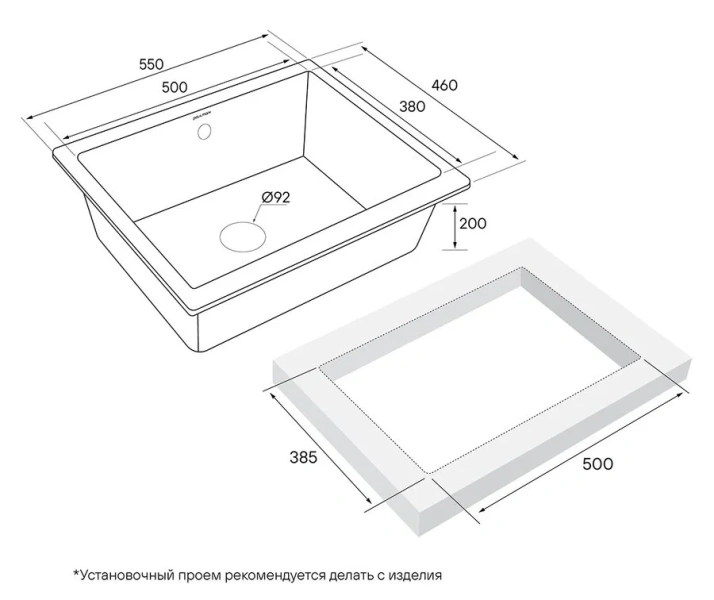 Мойка для кухни Paulmark Gera 55 см серая PM205546-GR (детальная фотография), врезные