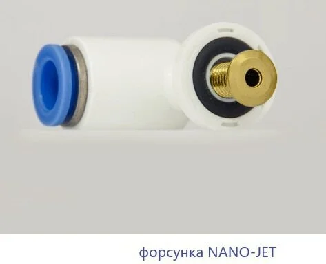 Ванна гидромассажная Whitecross Wave 160 x 70 см, SMART NANO, золото, белый, 0101.160070.100.SMARTNANO.GL (детальная фотография), 160х70