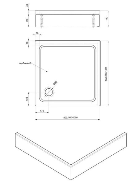 Душевой поддон Акватек 80x80 см квадратный DPA-0000008 (детальная фотография), средние от 15 до 30 см