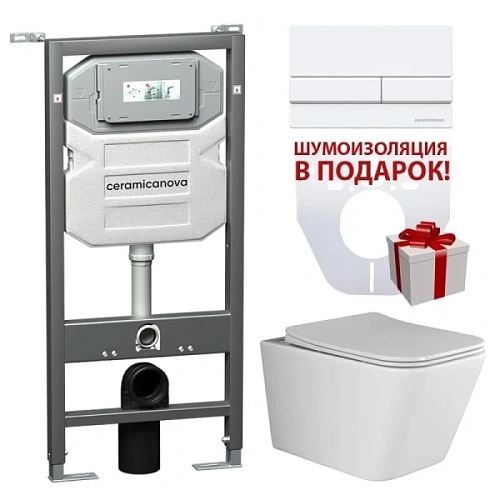Унитаз с инсталляцией Ceramica Nova Metric кнопка белая - фото 3