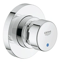 Запорный вентиль автоматический Grohe Euroeco Cosmopolitan 36268000