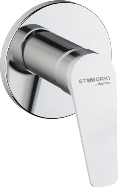 Шланговое подсоединение Hansgrohe FixFit хром 27454000 (детальная фотография) index_4
