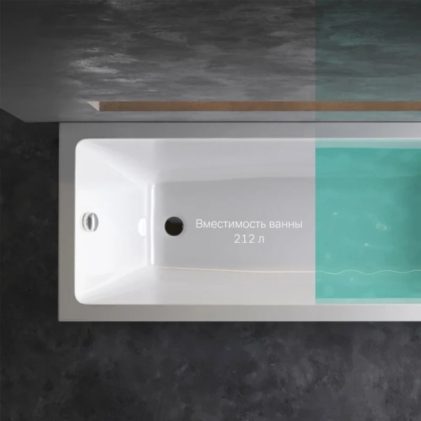 Ванна акриловая Am.Pm Gem 180x70 белая W93A-180-070W-A (детальная фотография), белые