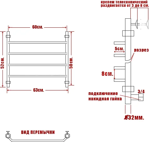 Полотенцесушитель водяной Ника Trapezium 50x60 см хром ЛТ 50/60 (детальная фотография), лесенка, вертикальные