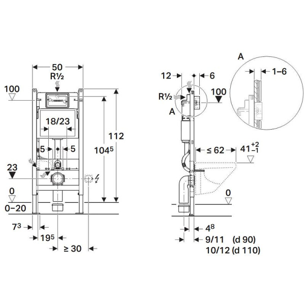 Схема (детальная фотография), слив эконом-стандарт под две клавиши