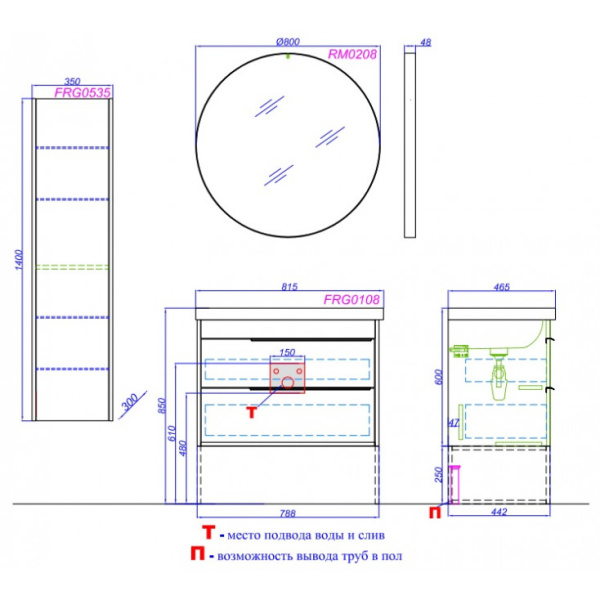 Схема (детальная фотография)