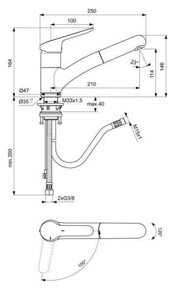 Смеситель для кухни Ideal Standard Ceraflex однорычажный BC143AA (детальная фотография), для кухни