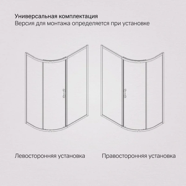 Душевой уголок Am.Pm Like 120x80 см стекло прозрачное, профиль матовый хром W83UG-302U120MT (детальная фотография), современные, hi-tech