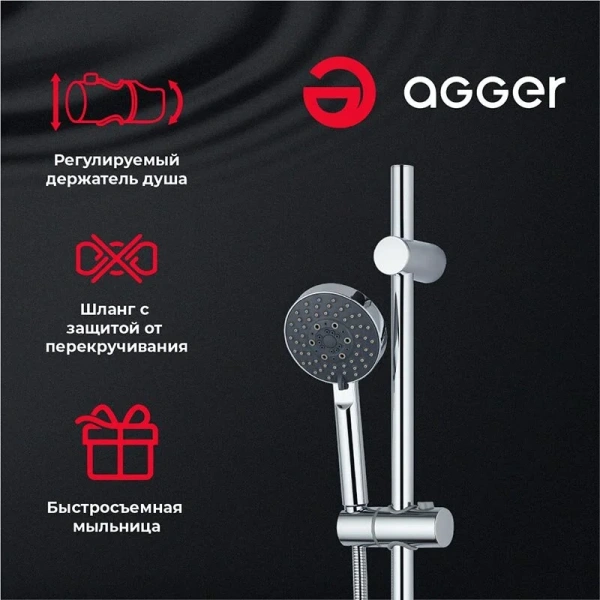 Подключение для душевого шланга WasserKRAFT хром A022 (детальная фотография) index_4