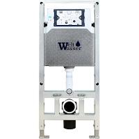 Инсталляция для унитаза WeltWasser WW INS серая