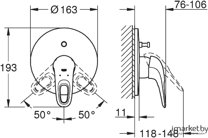 Смеситель для ванны встраиваемый Grohe Eurostyle New 19506LS3 (детальная фотография), для ванны