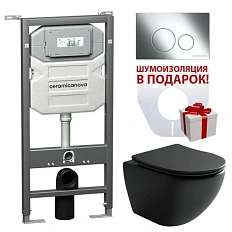 Унитаз с инсталляцией Ceramica Nova Metropol кнопка хром
