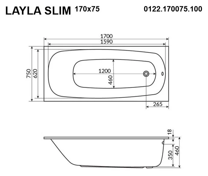 Ванна гидромассажная Whitecross Layla Slim 170 x 75 см, SMART NANO, золото, белый, 0122.170075.100.SMARTNANO.GL (детальная фотография), современныe, hi-tech