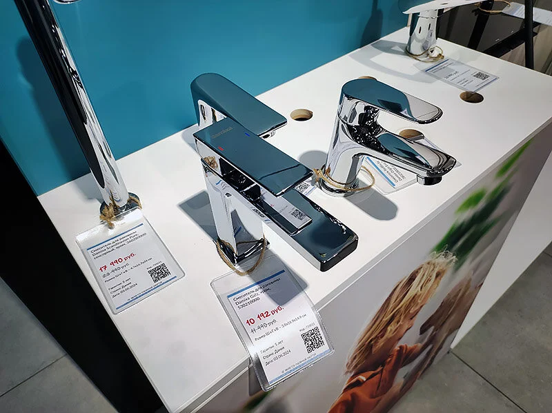 Смеситель для раковины Damixa Gala хром 530210000 (детальная фотография), по запросу