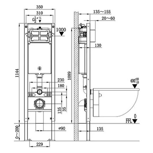 Схема (детальная фотография), для унитаза