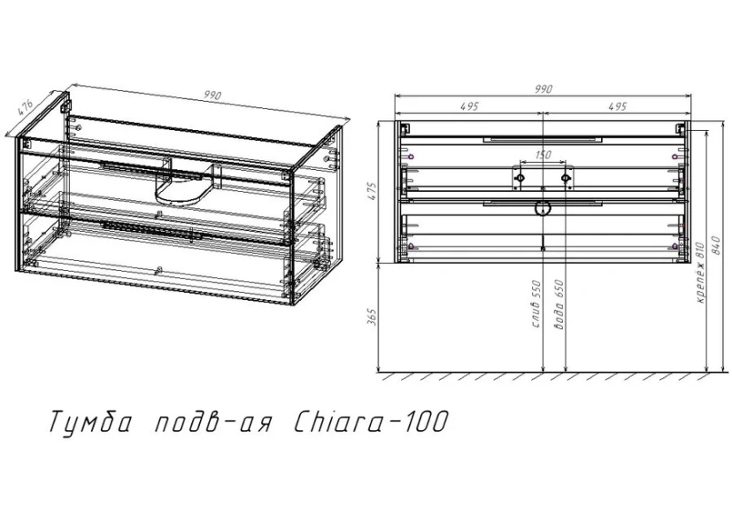 Тумба под раковину подвесная Vincea Chiara 2D 100 см серый камень VMC-2C2100GS (детальная фотография), современная, hi-tech