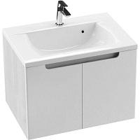 Тумба белая Ravak SDD Classic 600