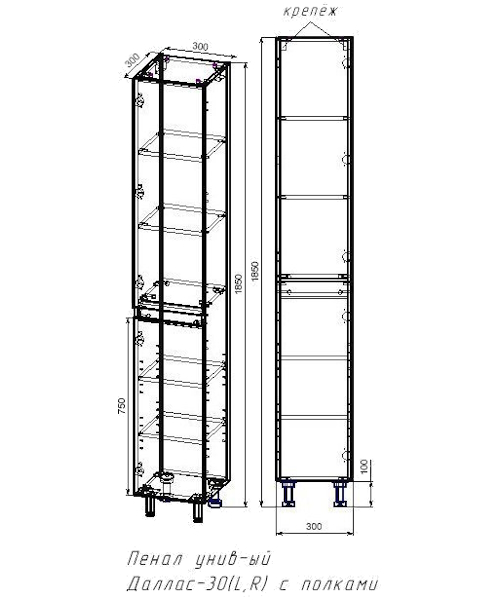 Схема (детальная фотография), современные, hi-tech
