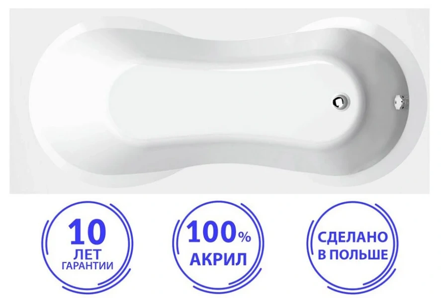 Акриловая ванна C-Bath Salus CBQ006002 130 х 70 см, белая (детальная фотография), современныe, hi-tech