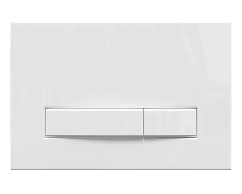 Клавиша смыва Berges Atom Line белая - фото 2