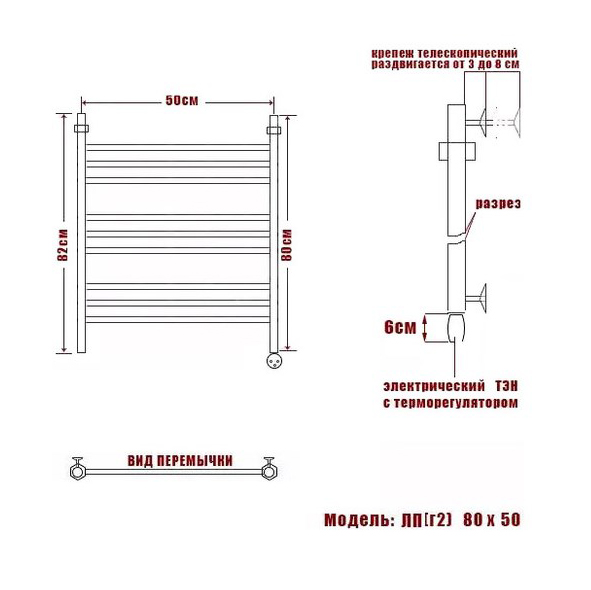 Схема (детальная фотография), современные, hi-tech
