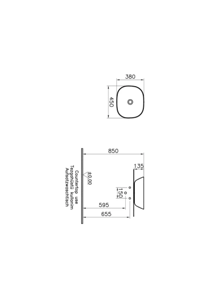 Раковина VitrA Plural 45 см черная матовая 7810B483-0016 (детальная фотография), современные, hi-tech