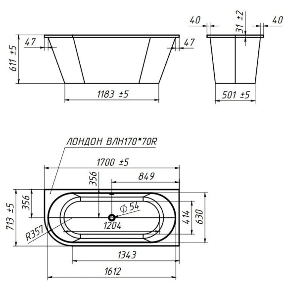 Ванна из искусственного камня Belux Лондон ВЛН L/R, 4810924270733/4810924270726, 170 x 70 см, белый, левая/правая (детальная фотография), современныe, hi-tech