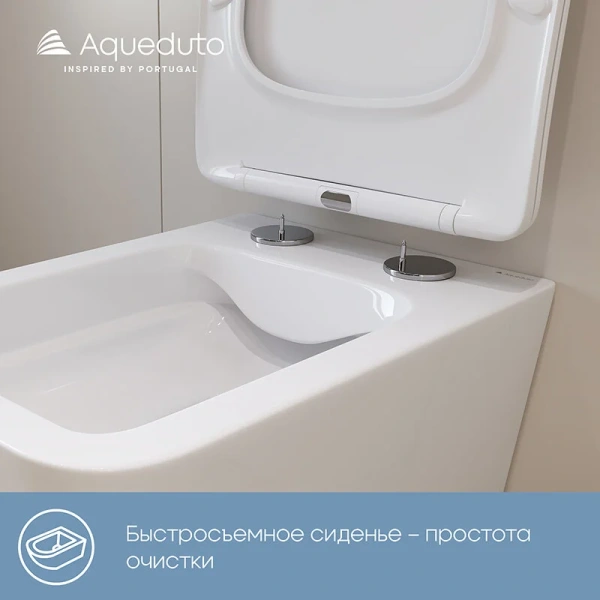 Унитаз подвесной Aqueduto MACIO белый матовый MAC0120 (детальная фотография), в наличии