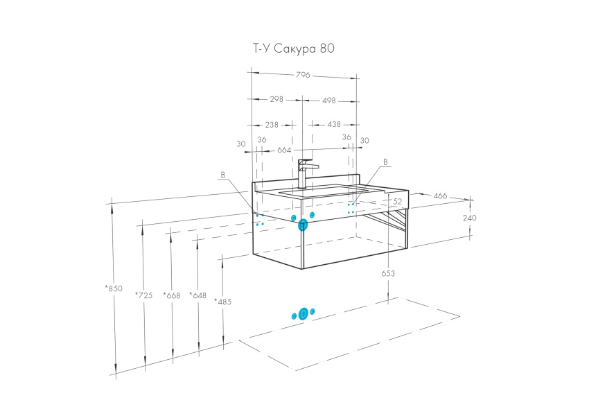 Схема (детальная фотография), 80 см