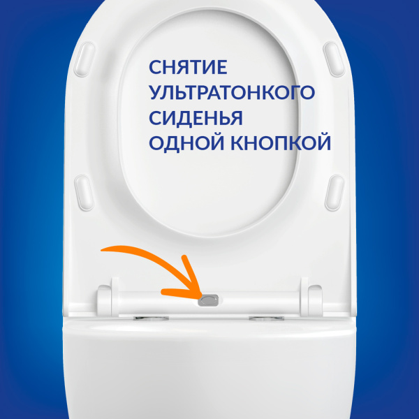 Унитаз с инсталляцией Cersanit Brasko с сиденьем 64916 (детальная фотография) index_1