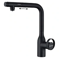 Смеситель для кухни Paulmark Urban антрацит