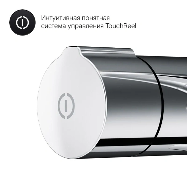 Гигиенический душ со смесителем Am.Pm X-Joy хром F0H85A500 (детальная фотография), современные, hi-tech index_1