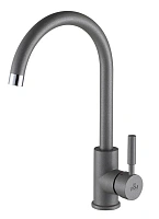 Смеситель для кухни Paulmark Holstein серый металлик