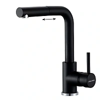 Смеситель для кухни Paulmark Kassel черный