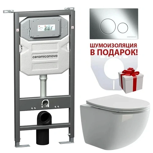 Унитаз с инсталляцией Ceramica Nova Forma кнопка хром - фото 2