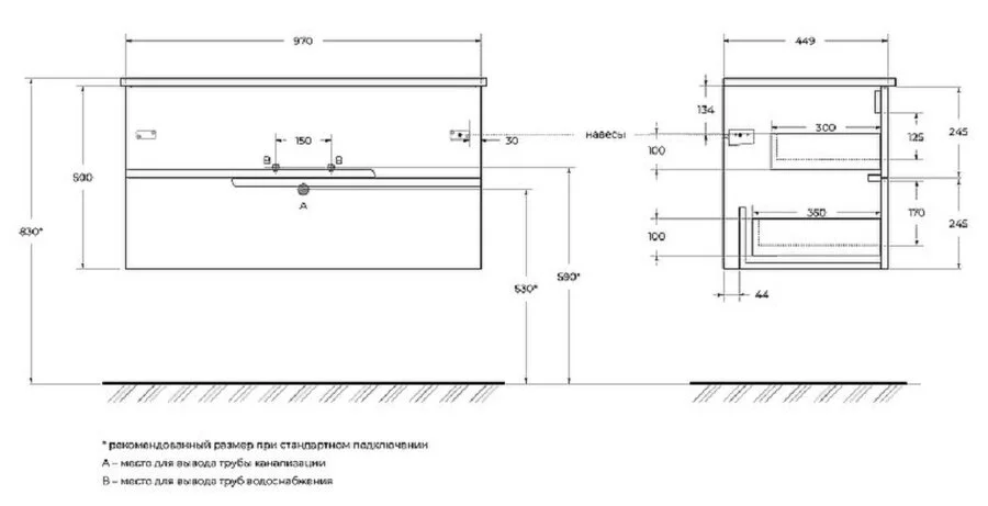 Тумба под раковину подвесная Cezares Duet 100 см bianco opaco DUET-1000-2C-SO-BO (детальная фотография), нет в наличии