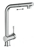 Смеситель для кухни Ideal Standard Ceralook хром