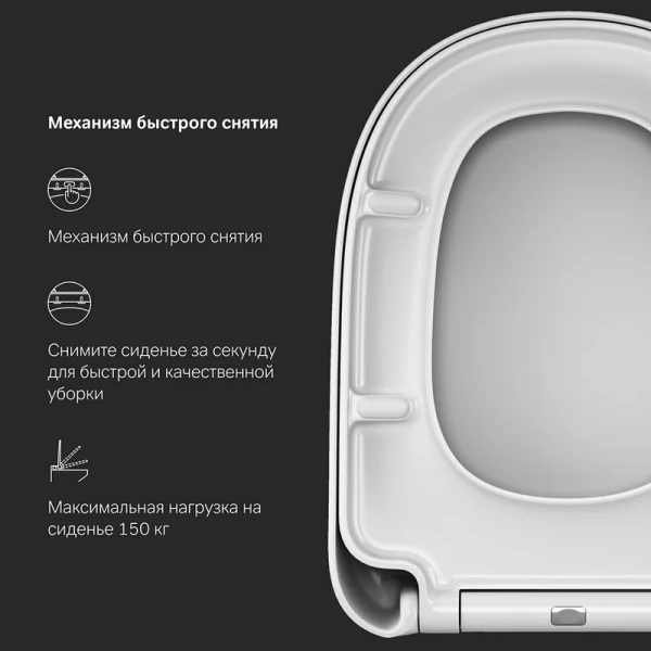 Крышка-сидение с микролифтом Am.Pm Sensation белая C307851WH (детальная фотография), в наличии