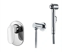 Гигиенический душ со смесителем WasserKRAFT Donau хром