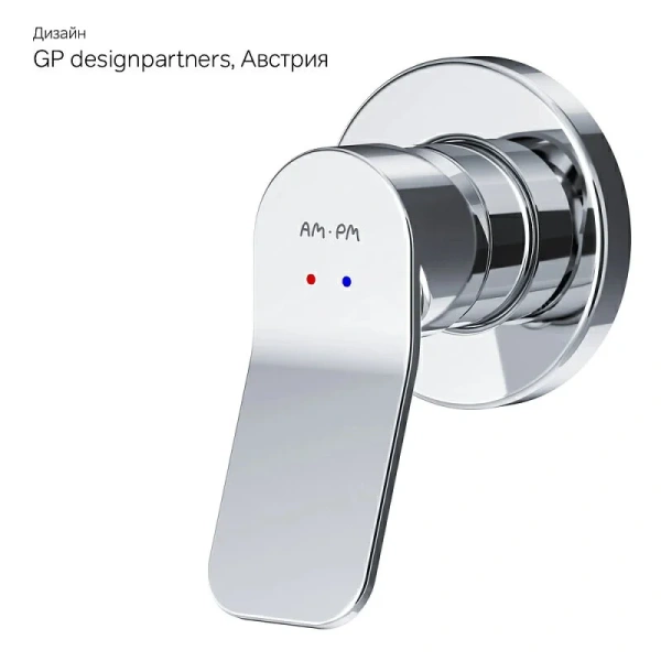 Смеситель для душа Am.Pm X-Joy хром F85A65000 (детальная фотография), современные, hi-tech