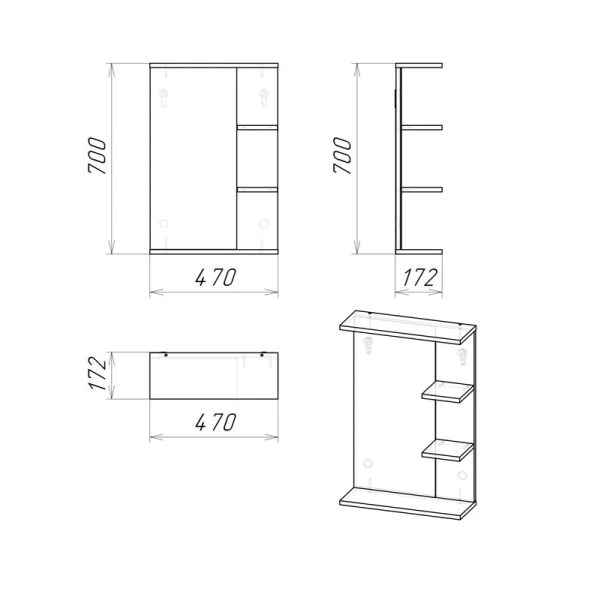 Зеркало Grossman Поло 47 см с полками 204701 (детальная фотография), по запросу