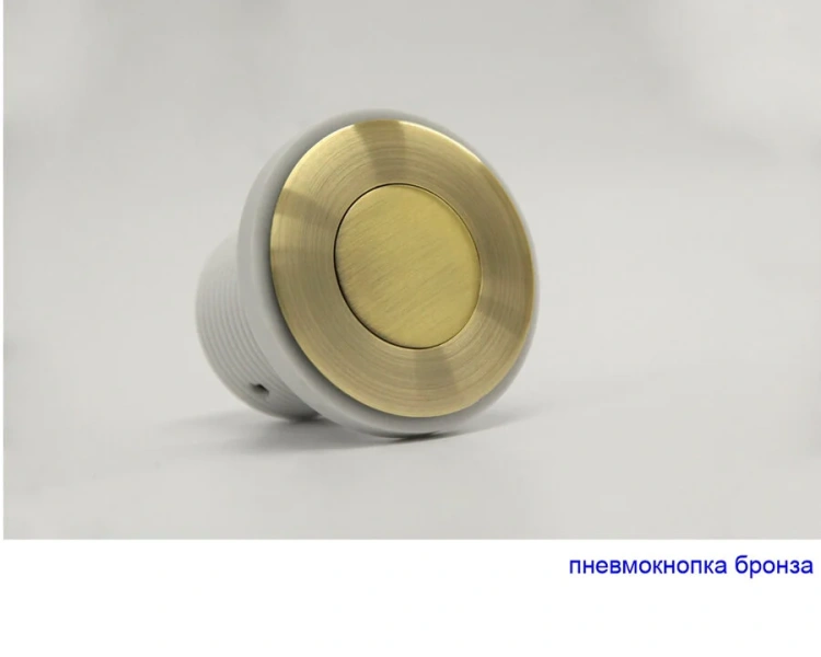 Ванна гидромассажная Whitecross Savia Duo Smart, 170 х 80 см, увеличенная толщина акрила, усиленная армировка, белый/бронза, 0103.170080.100.SMART.BR (детальная фотография), 170 см