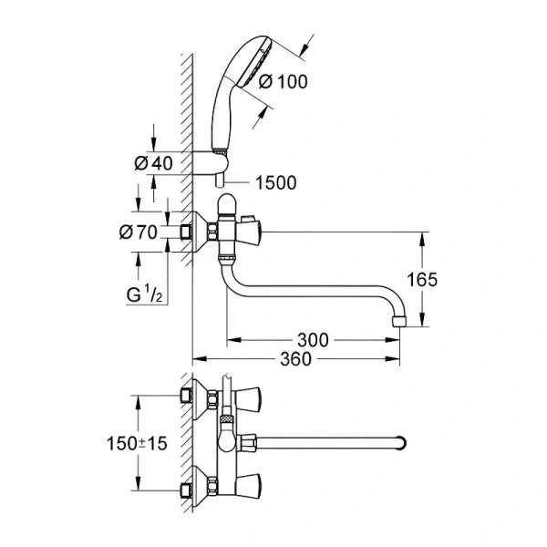 Смеситель для ванны Grohe Costa S универсальный 2679210A (детальная фотография), для ванны